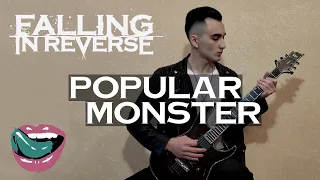 Falling In Reverse | Popular Monster | SPECIAL GUITAR COVER | NEW SONG 2019