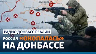 Офицеры ФСБ, техника, полигоны: Россия уже не скрывается на Донбассе в 2021-м | Радио Донбасс.Реалии