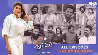 aha Bhojanambu all episodes streaming now | Lakshmi Manchu | Watch on aha