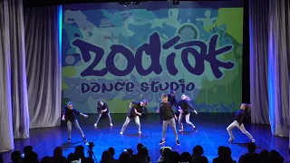 "Antre". ZDK dance concert 2018.