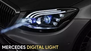 Mercedes DIGITAL LIGHT ► How Does It Work?