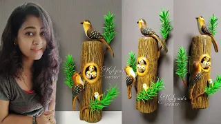 Wall Hanging Craft Ideas/Birds Showpiece Hanging/Plastic Bottle Craft Ideas/Best Out Of Waste ideas