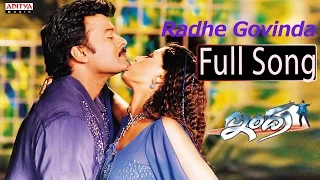 Radhe Govinda Full Song ll Indra Movie ll Chiranjeevi, Aarthi Agarwal, Sonali Bindhre