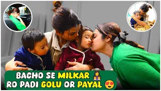 BACHCHO SE MILKAR RO PADI GOLU OR PAYAL | ARMAAN MALIK,