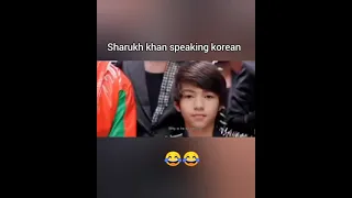 Shahrukh khan speaking Korean 💜#bts #shorts