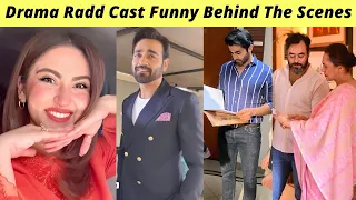 Radd BTS | Hiba Bukhari Sheheryar Munawar | Radd Episode 15 Teaser Ary Digital | Zaib Com