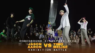Jason & Aaron vs Melise & Timo [4K] | HOMEGROUND Singapore 2024 | RPProds