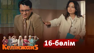 «Келінжан 5» телехикаясы. 16-бөлім /Телесериал «Келинжан 5». 16-серия (субтитры на рус)