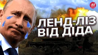 😈 Холодноярівці захопили російські гармати "Гіацинт-С"