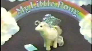 My Little Pony Commercial (1986)