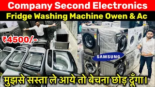 Sale! on Fridge ,Washing Machine,Owen Cheapest Company Second Electronics Rate|Factory Second Sale