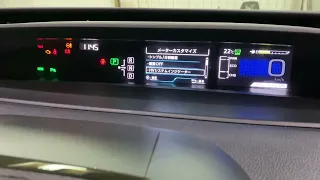Русификация щитка приборов Toyota Prius 52 PHV Япония