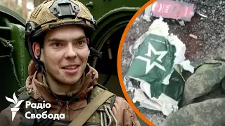 Кремінна | Успіхи ЗСУ на Луганщині: «Ми воюємо з розумом» | Ексклюзивне відео з поля бою