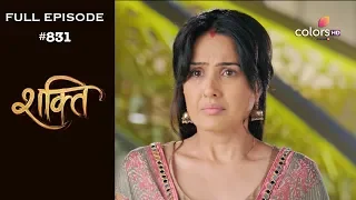 Shakti - 1st August 2019 - शक्ति - Full Episode