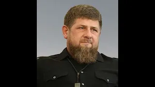 Глава Чеченской республики Рамзан Кадыров читает своё стихотворение на злобу дня