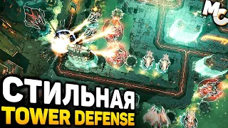 САМАЯ СТИЛЬНАЯ TOWER DEFENSE - Anomaly Defenders