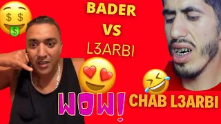 Badr hari 36 live avec Cheb Al arabi😂😭 | بدر هاري ليف هربان مع الشاب العربي