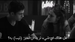 ماذا لو أتفق الجميع على خذلانك|مشهد حزين جداً من فيلم 🎥/After/بدون حقوق💘/للمصممين😍