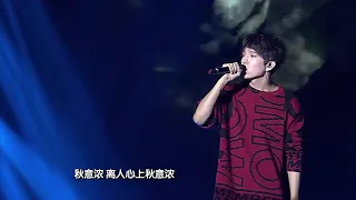 Dimash "Battle of memories", "Korkemim" &"Late Autumn" 20170630  Scream night concert Nanjing