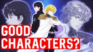 What Makes A Good Anime Character?