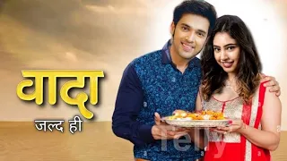 Manan Come Back With New Project✅🔥 || Parth Samthaan & Niti Taylor || Pani new show🤩 ||