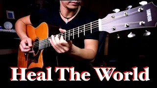 Heal The World (Michael Jackson) guitar cover version