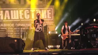 Animal ДжаZ - Война @ Нашествие 2016