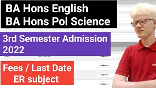 SOL BA Hons Pol Science & BA Hons English 3rd Semester Admission 2022 | Ameeninfo