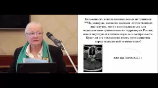 Рак молочной железы с метастазами в головной мозг. Факторы прогноза общей выживаемости. Дискуссия