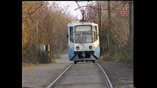 Ногинский трамвайчик.22 октября 2000года.