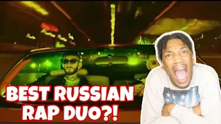 BRITISH REACTION TO RUSSIAN RAP FT MIYAGI & ANDY PANDA - HUSTLE (Премьера клипа 2018)🇷🇺🇬🇧