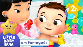🧼 Meu Primeiro Banho 🧼 | 2 HORAS DE LBB BRASIL! | Little Baby Bum em Português | Músicas Infantis