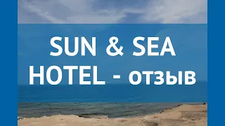 SUN & SEA HOTEL 3* Египет Хургада отзывы – отель САН ЭНД СИ ХОТЕЛ 3* Хургада отзывы видео