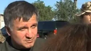 Аваков сегодня   Безлер убил мин транспорта ДНР и виновен в подрыве ж д линий!  Украина новости