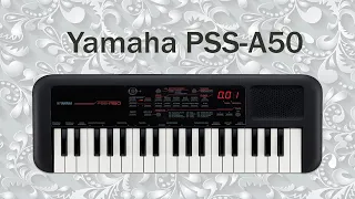 Портативный синтезатор Yamaha PSS-A50