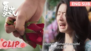 EP22 Clip He Ran yelled at Xiao Han for her jealous | The Forbidden Flower