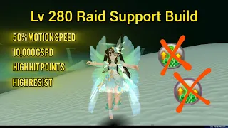 Toram Online | Lv 280 Raid Support Build ~Enchanted Barrier Dependent