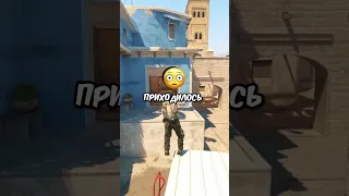 🤯САМЫЕ БЕЗУМНЫЕ БАГИ COUNTER STRIKE 2 #shorts