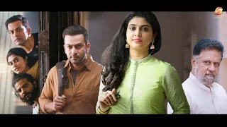 Telugu  Hindi Dubbed official Movie OOZHAM - Prithviraj, Divya ,Anson,Neeraj