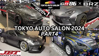 [GR86·GT86·BRZ] Tokyo Auto Salon 2024 Part 4 of 14