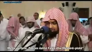 Nasser Al Qatami - Surah Yusuf