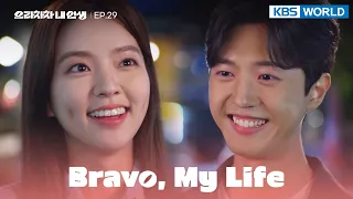 [ENG / CHN] Bravo, My Life | 으라차차 내 인생 EP.29 | KBS WORLD TV 220601