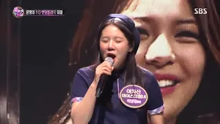 판타스틱 듀오에일리Ailee '보여줄께I'll show you' 판듀오들의 판타스틱한 무대