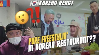 🇲🇳🇰🇷🔥Korean Hiphop Junkie react to UB FREESTYLE Ep-1 DESANT x SETO (MGL/ENG SUB)