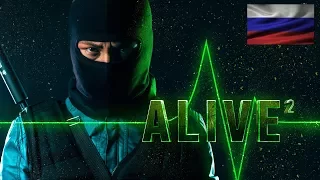 Alive 2 - CS:GO vs CS 1.6 by Mixep | [RU]