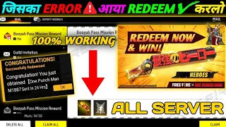 FREE FIRE REDEEM CODE TODAY 6 MAY REDEEM CODE FREE FIRE | FF REDEEM CODE TODAY 6 MAY