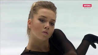 Elena Radionova - SP - Cup Of China 2016