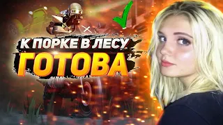 Девушка готова к п0рке в лесу на спортбайке | Неудачное мото свидание 5