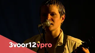 Big Thief - Not (live at Best Kept Secret 2022)