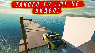 ТАКОГО ТЫ ЕЩЕ НЕ ВИДЕЛ! ПОЛОСА ПРЕПЯТСТВИЙ! в My Garage #60